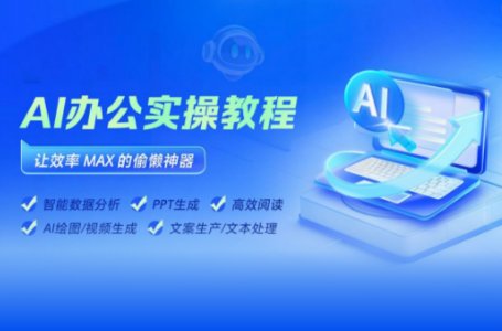 猜您喜欢右侧广告图