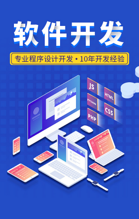 猜您喜欢左侧广告图