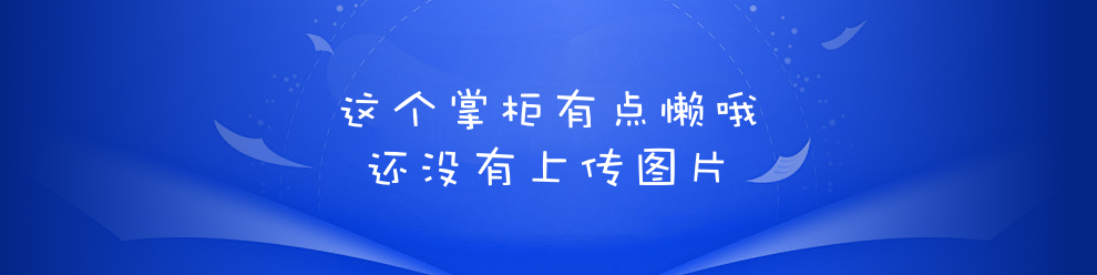 导师观点列表横幅广告图片