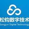 深圳市松钧数字技术有限公司